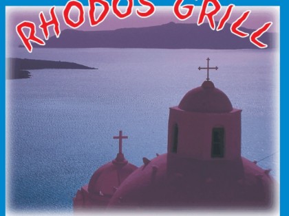 照片: Rhodos Grill